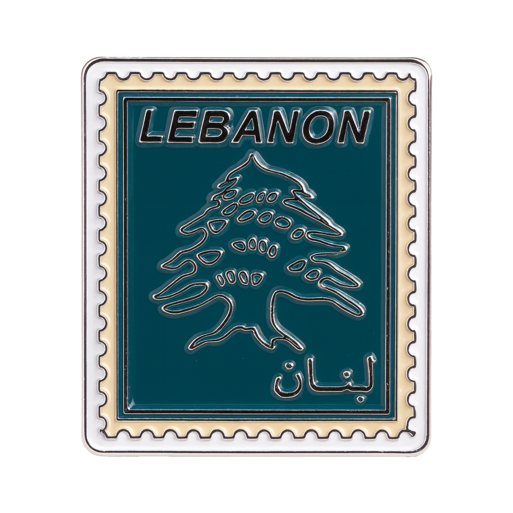 Lebanon Vintage Postage Stamp Metal Phone Sticker With 3M Sticky Backing