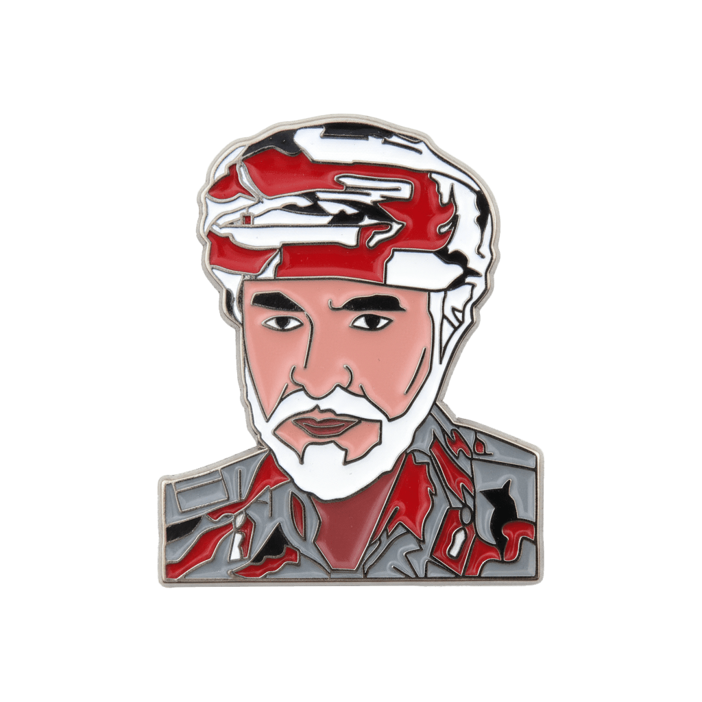 Sultan Qaboos Bin Said Camouflage Metal Phone Sticker With 3M Sticky Backing - StickyPins