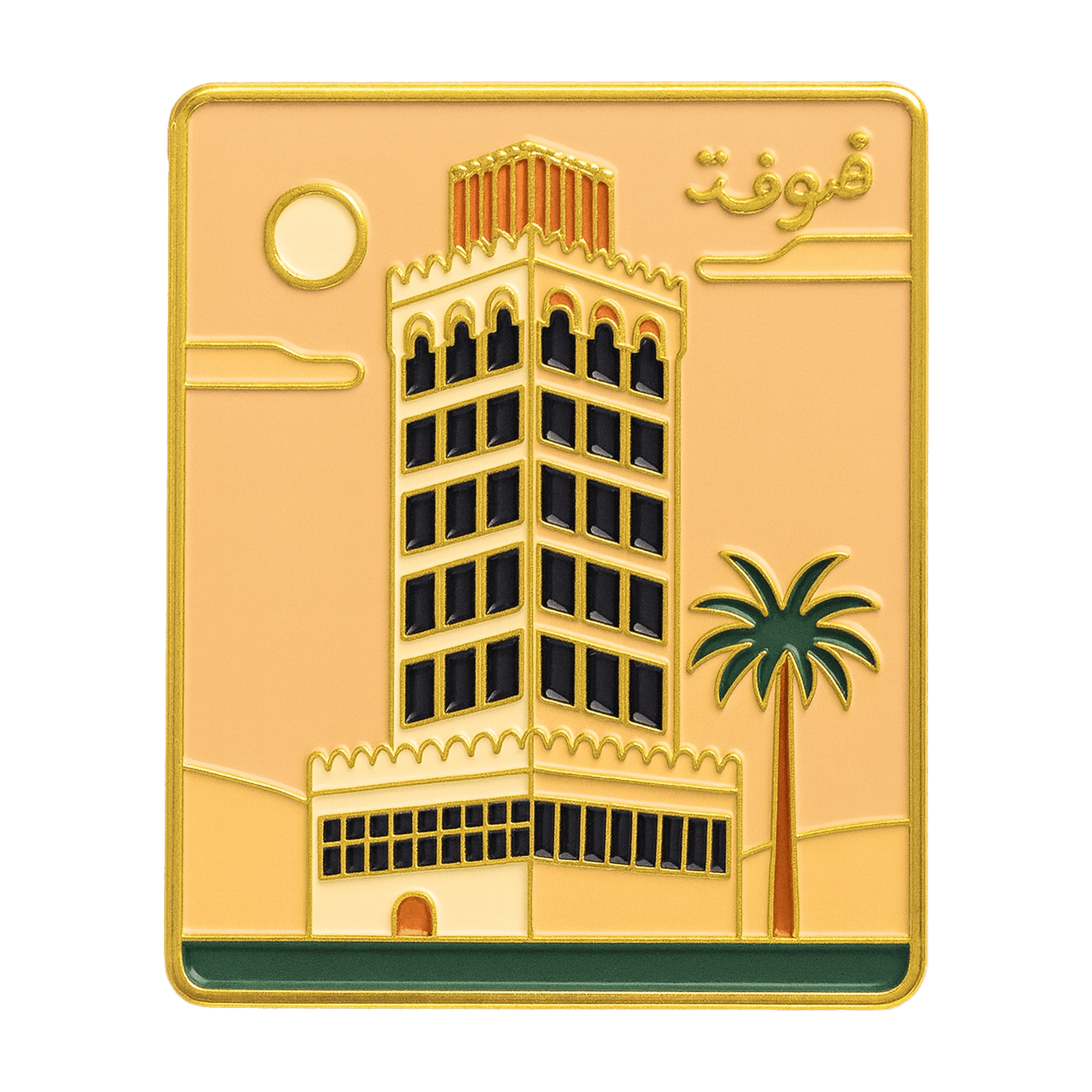 Hail Tower Metal Phone Sticker With 3M Sticky Backing - StickyPins