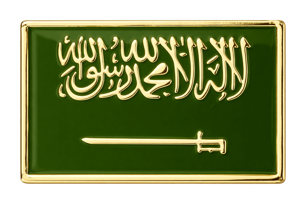 Saudi Flag Metal Phone Sticker With 3M Sticky Backing - StickyPins