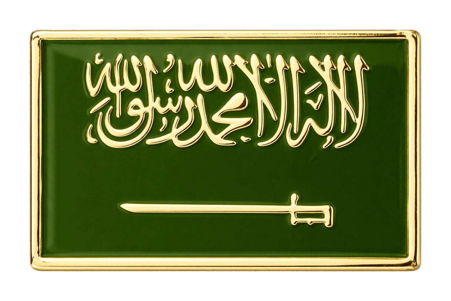 Saudi Flag Metal Phone Sticker With 3M Sticky Backing - StickyPins