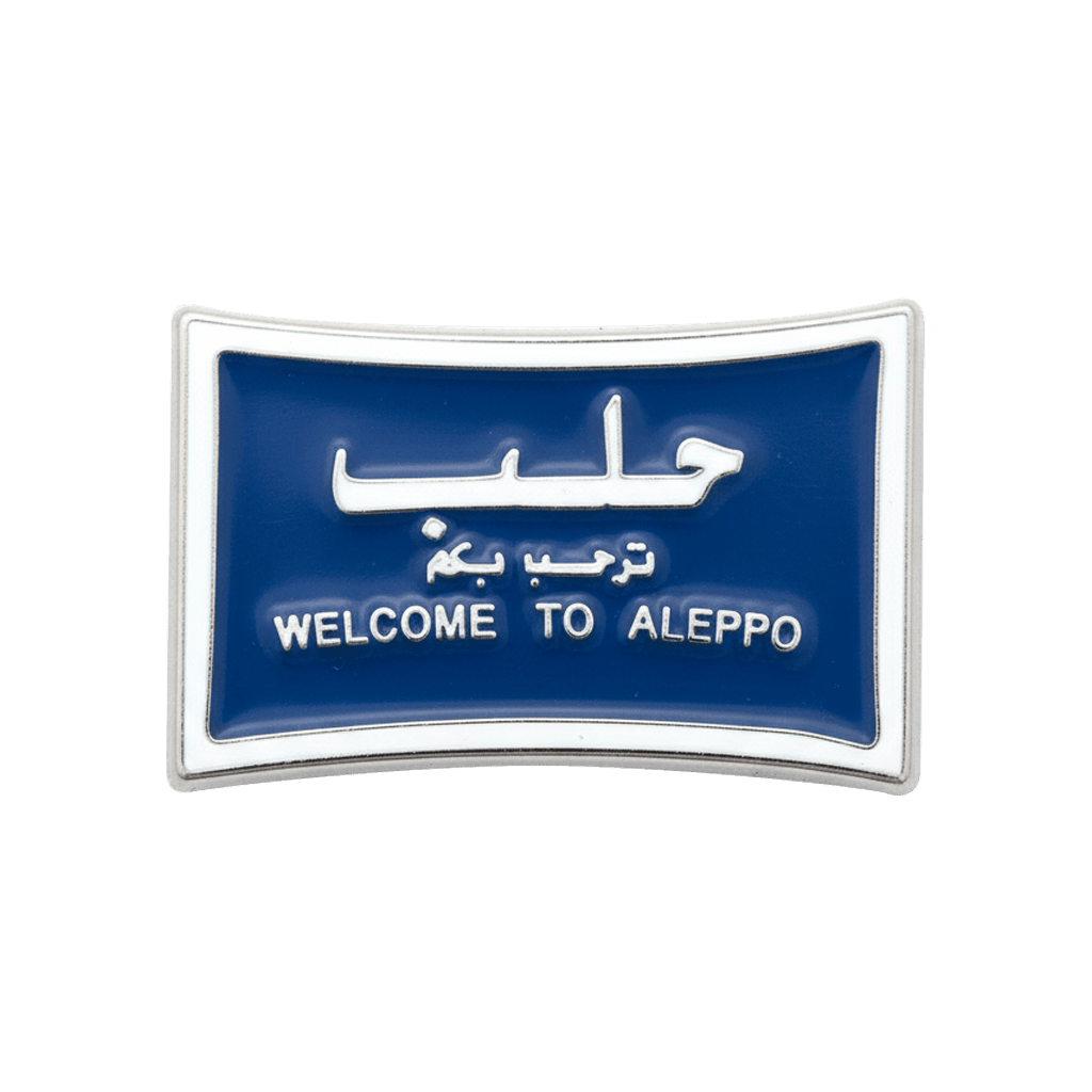 Welcome to Aleppo Road Sign Metal Sticker With 3M Sticky Backing - StickyPins