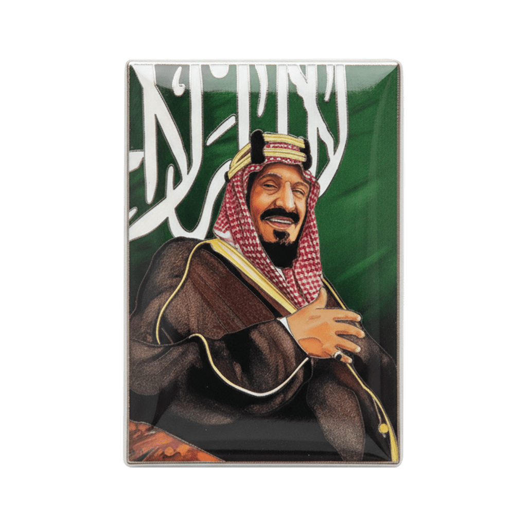 King Salman Portrait Metal Sticker With 3M Sticky Backing - StickyPins