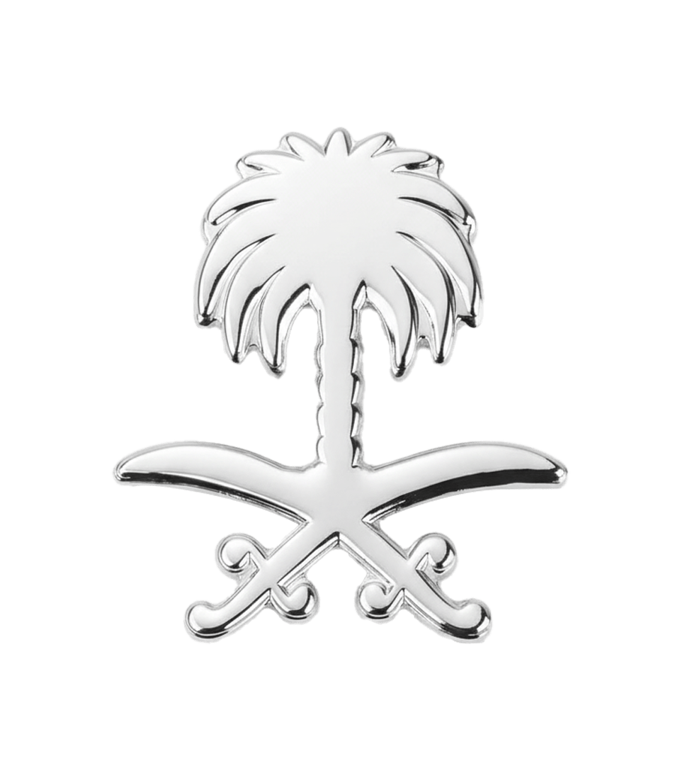Silver Saudi Emblem Metal Phone Sticker With 3M Sticky Backing - StickyPins