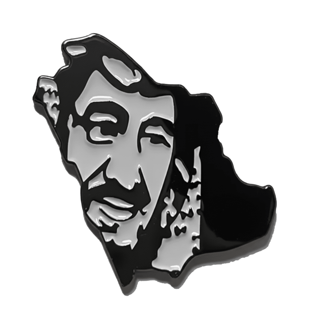 King Salman Saudi Map Outline Metal Phone Sticker With 3M Sticky Backing - StickyPins