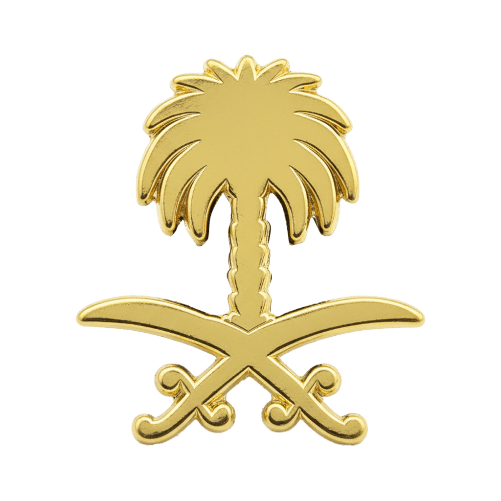 Saudi Emblem Gold Metal Phone Sticker With 3M Sticky Backing - StickyPins