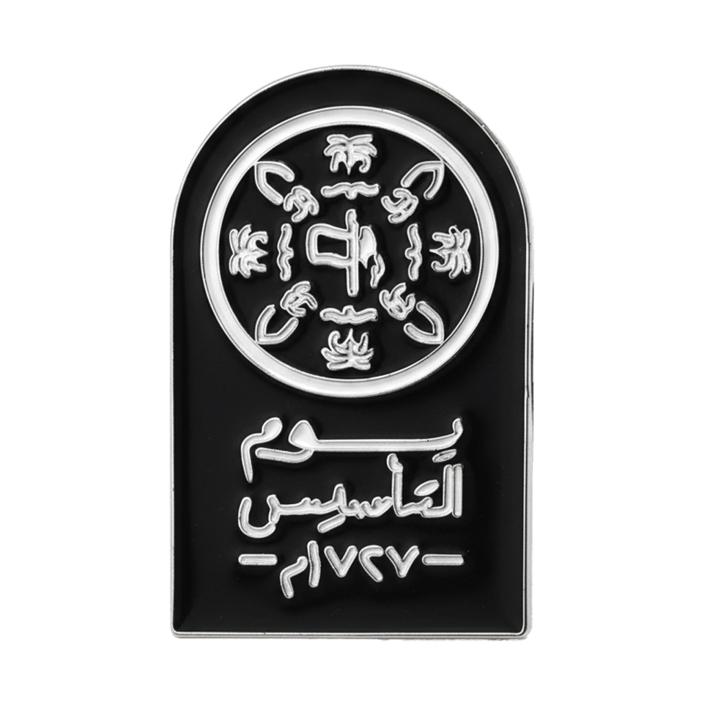 Saudi Founding Day 1727 Black Logo Metal Phone Sticker With 3M Sticky Backing - StickyPins