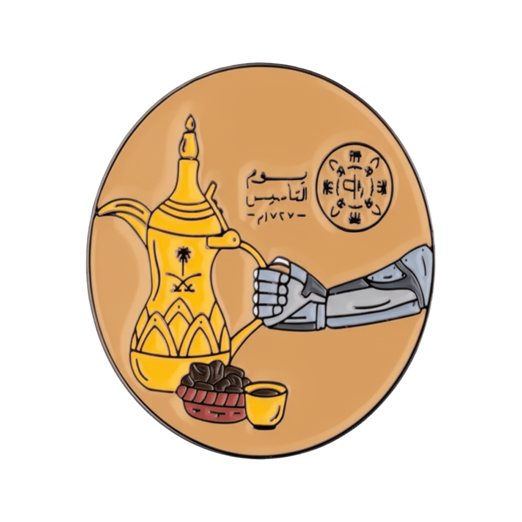 Saudi Founding Day Robot Coffee Dallah Metal Phone Sticker With 3M Sticky Backing - StickyPins