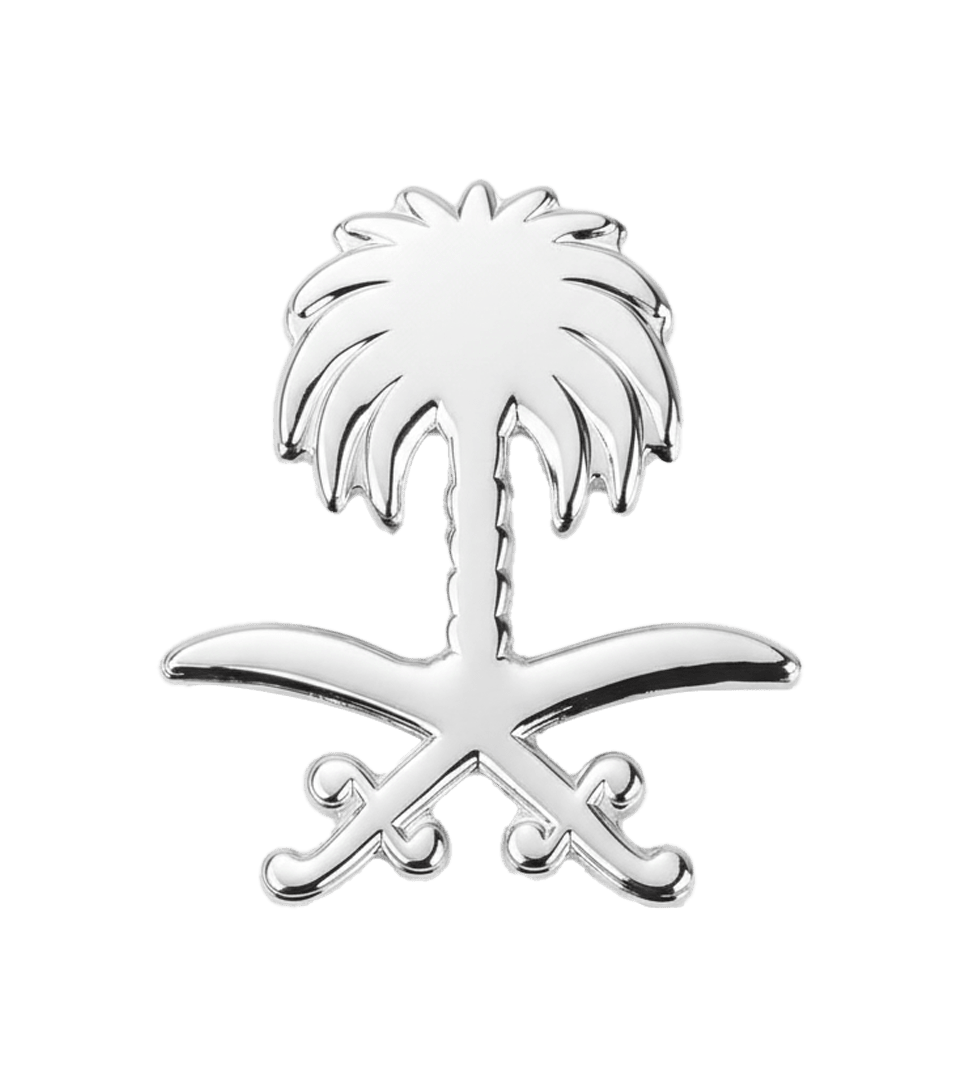 Silver Saudi Emblem Metal Phone Sticker With 3M Sticky Backing - StickyPins