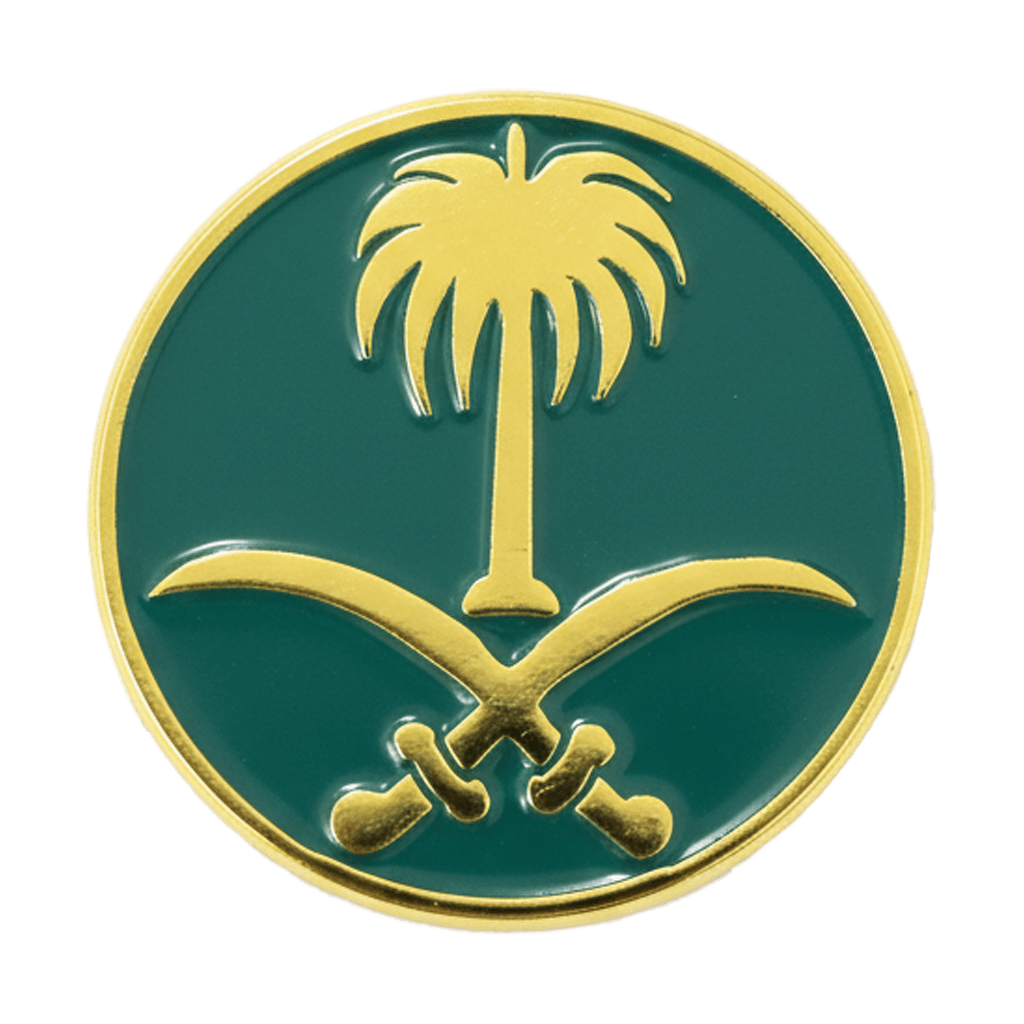 Saudi Palm & Swords Emblem Metal Phone Sticker With 3M Sticky Backing - StickyPins
