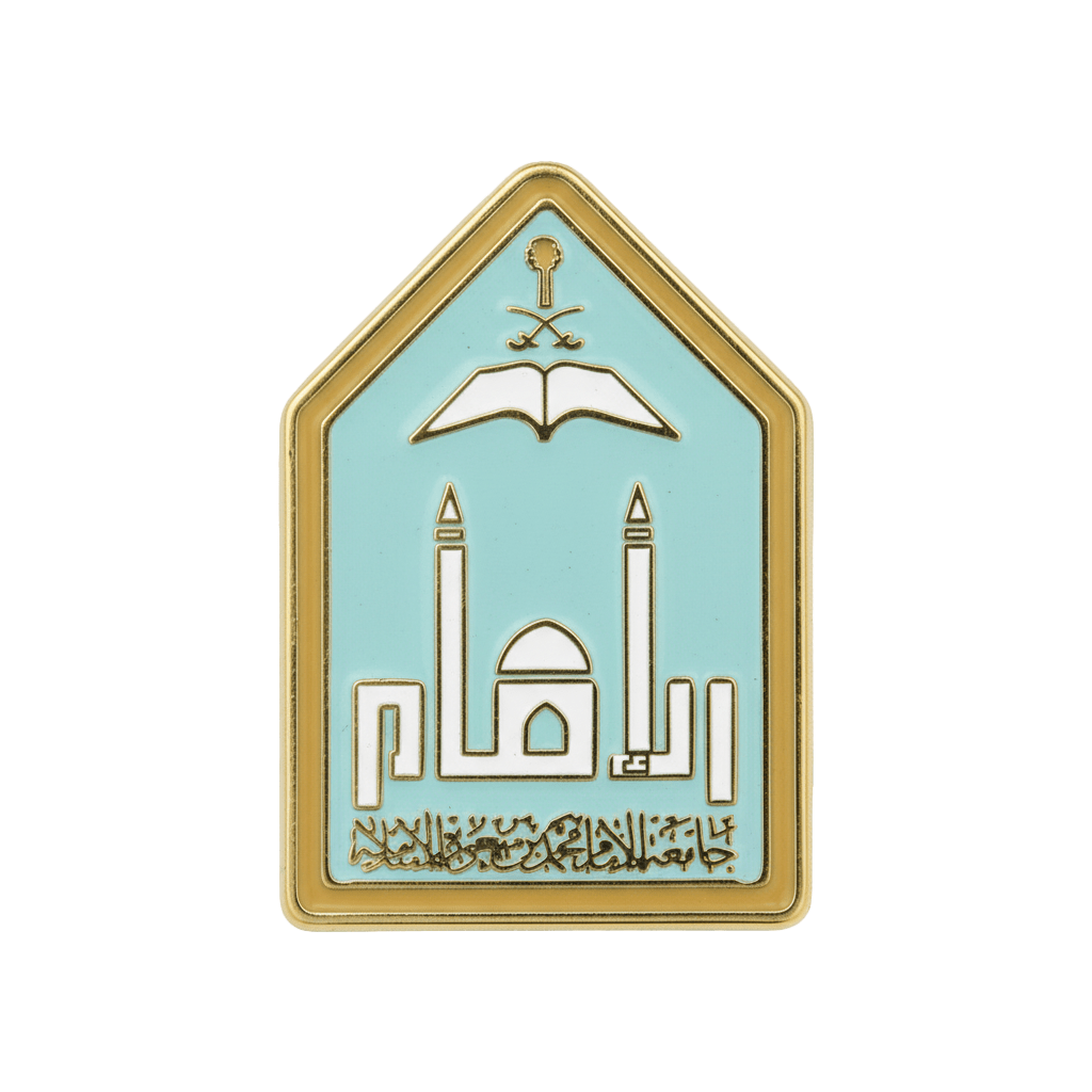 IMSIU Imam Mohammad Ibn Saud Islamic University Logo Shield Metal Phone Sticker With 3M Sticky Backing - StickyPins