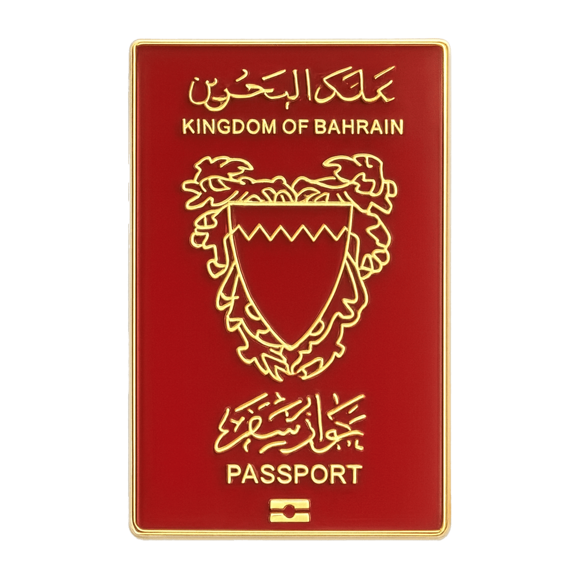 Bahrain Passport Metal Phone Sticker With 3M Sticky Backing - StickyPins