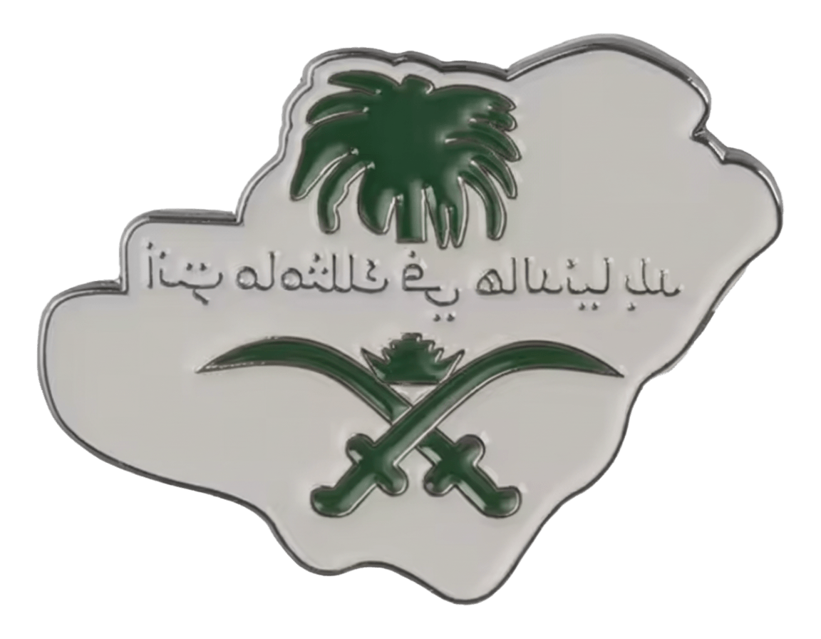 Saudi Emblem Map Metal Phone Sticker With 3M Sticky Backing - StickyPins