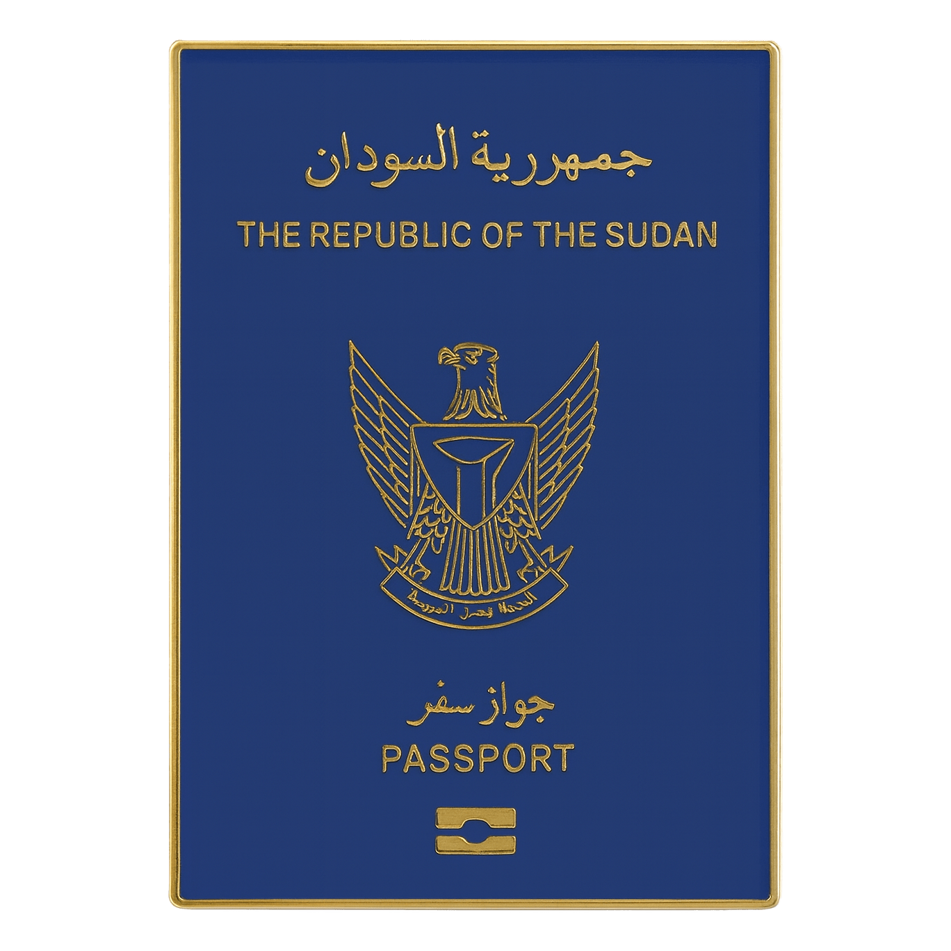Sudan Passport Metal Phone Sticker With 3M Sticky Backing - StickyPins