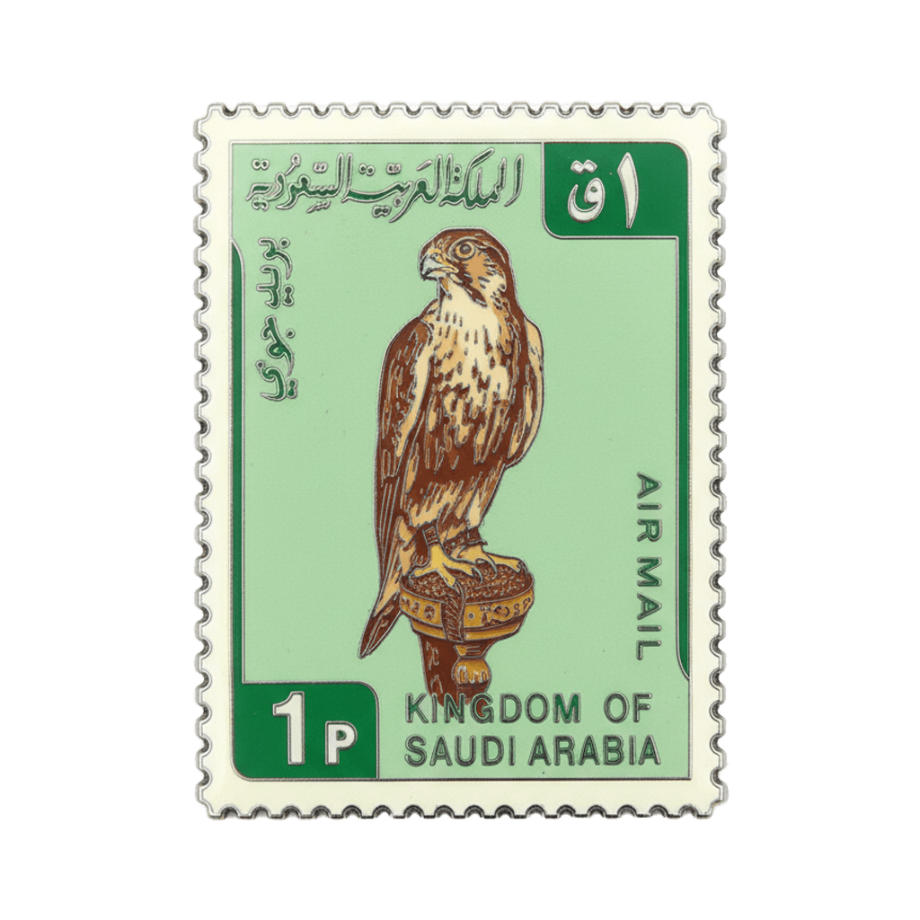 Vintage Saudi Falcon Stamp Metal Sticker With 3M Sticky Backing - StickyPins