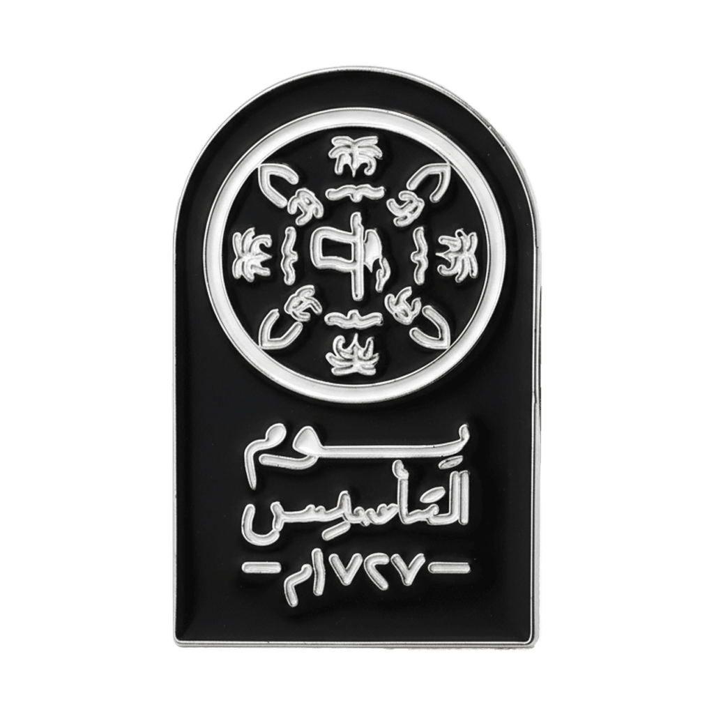 Saudi Founding Day 1727 Black Logo Metal Sticker With 3M Sticky Backing - StickyPins