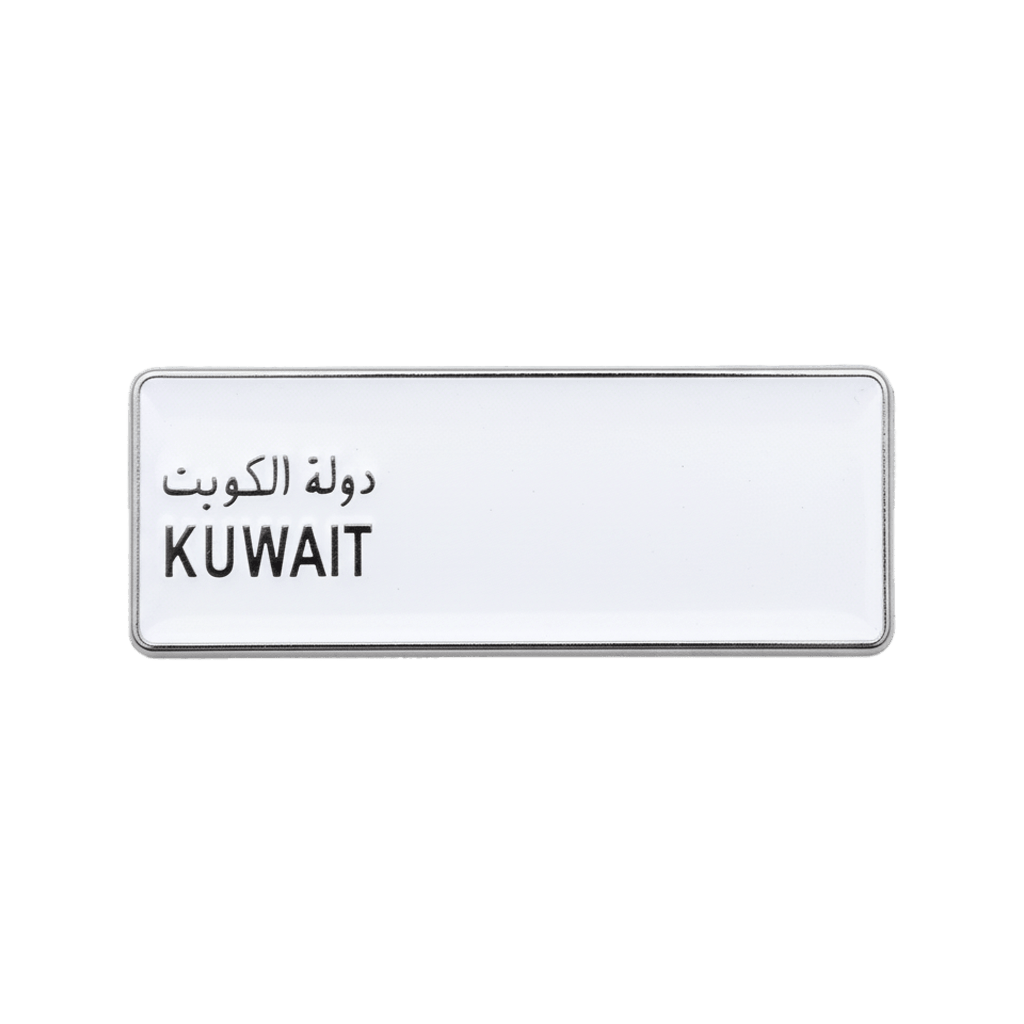 Kuwait Numberplate Metal Phone Sticker With 3M Sticky Backing - StickyPins