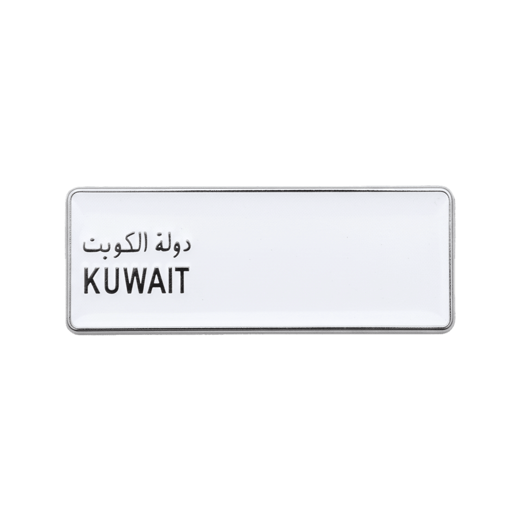 Kuwait Numberplate Metal Sticker With 3M Sticky Backing - StickyPins