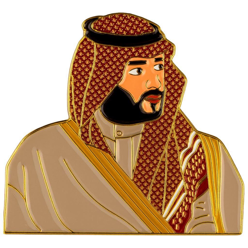 Mohammed bin Salman Metal Phone Sticker With 3M Sticky Backing - StickyPins