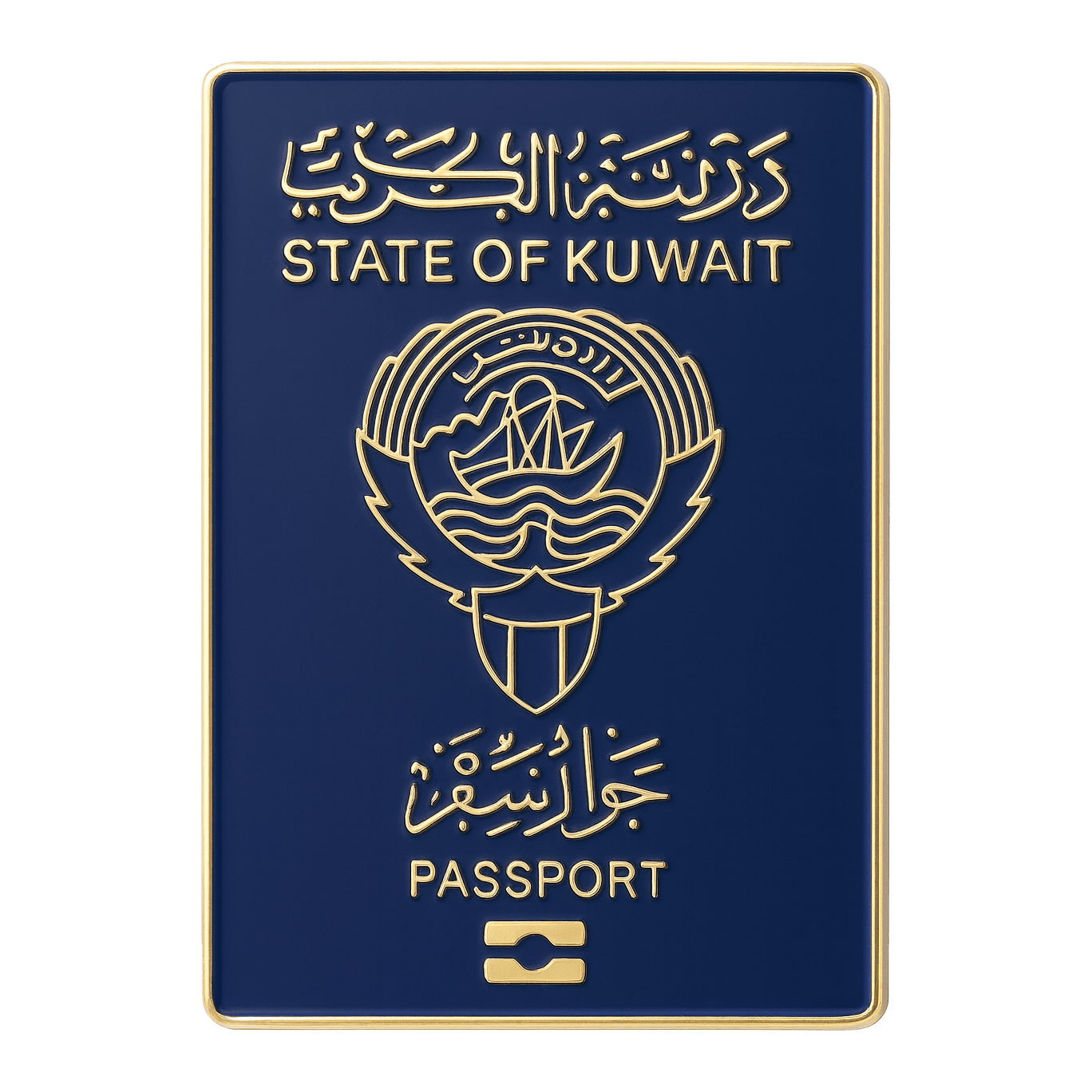 Kuwait Passport Metal Sticker With 3M Sticky Backing - StickyPins