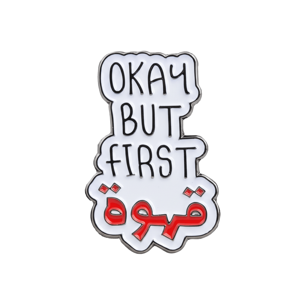Okay But First… قهوة Metal Phone Sticker With 3M Sticky Backing - StickyPins