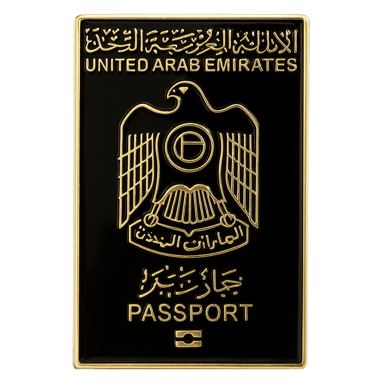 UAE Passport Metal Phone Sticker With 3M Sticky Backing - StickyPins