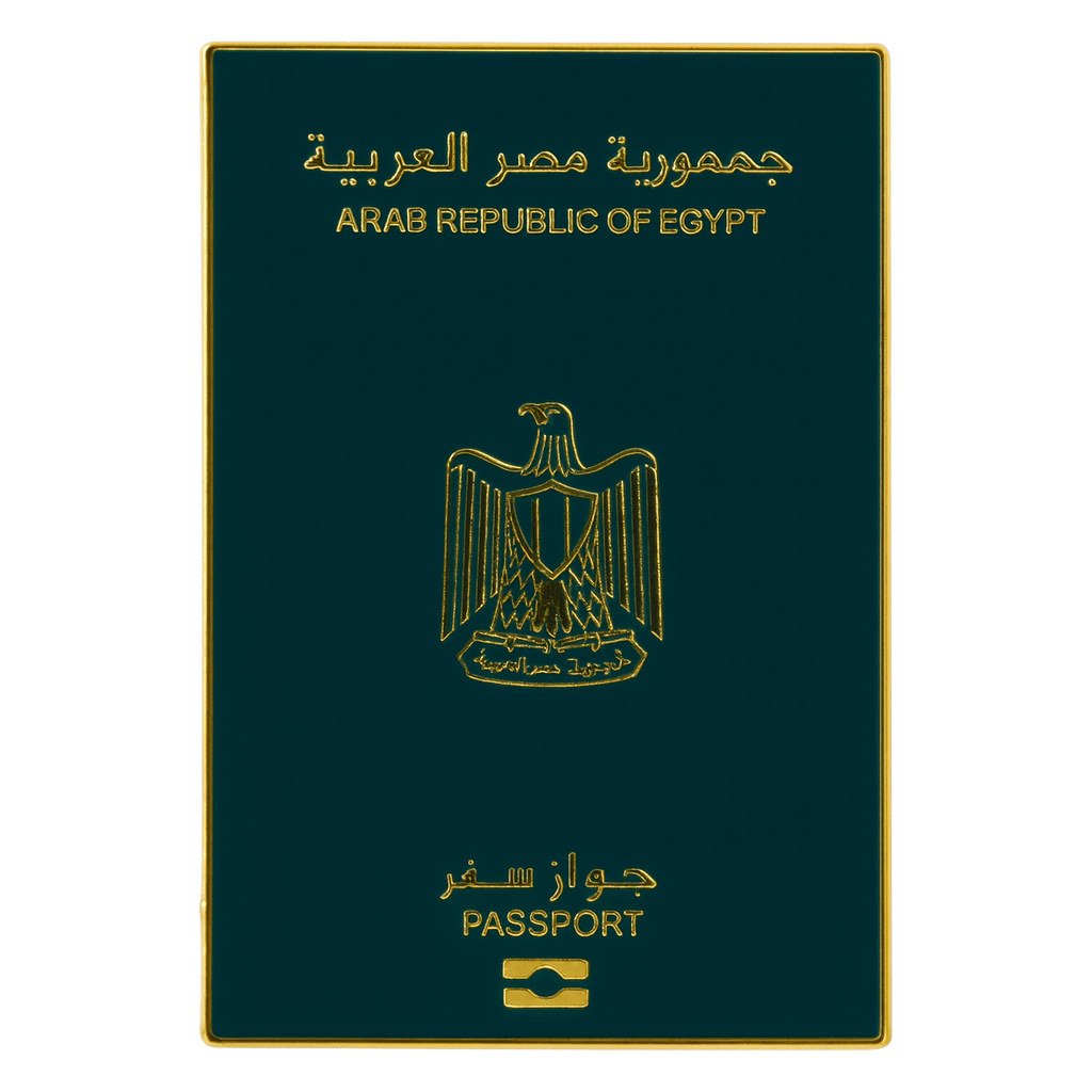 Egypt Passport Metal Phone Sticker With 3M Sticky Backing - StickyPins