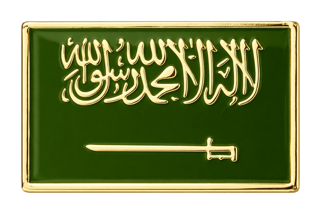 Saudi Flag Metal Phone Sticker With 3M Sticky Backing - StickyPins