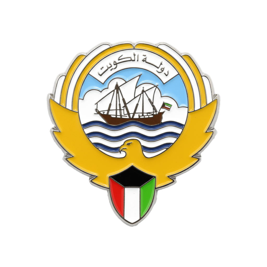 Kuwait Emblem Metal Phone Sticker With 3M Sticky Backing - StickyPins