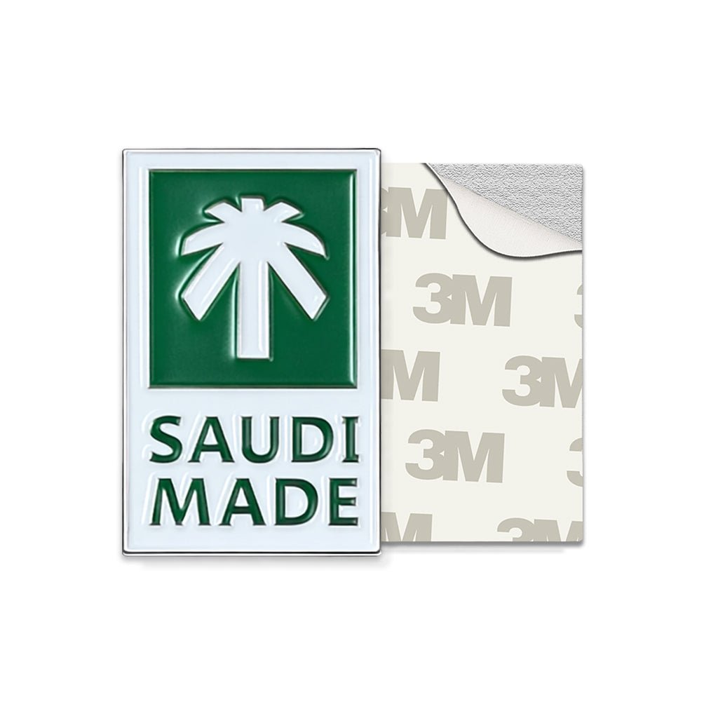 Saudi Made Metal Phone Sticker with 3M Sticky Backing - StickyPins