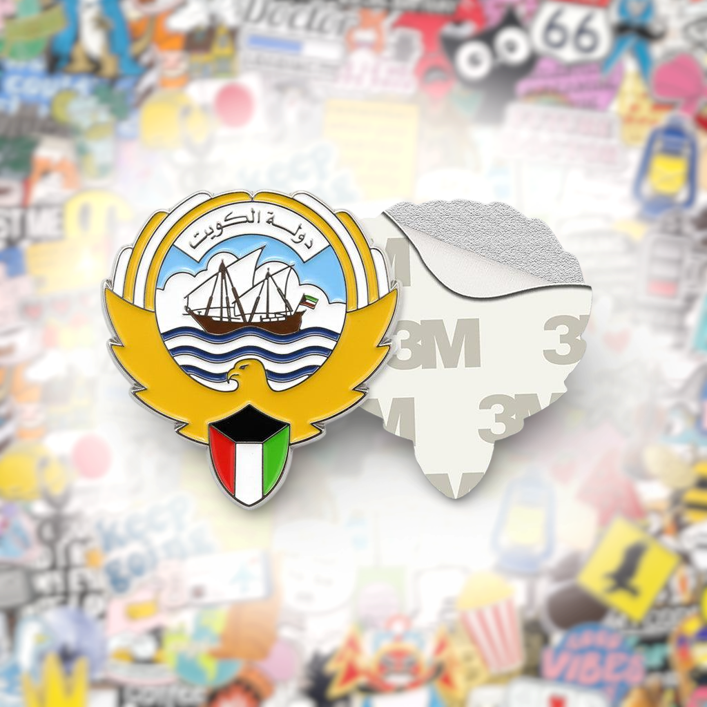 Kuwait Emblem Metal Phone Sticker With 3M Sticky Backing - StickyPins
