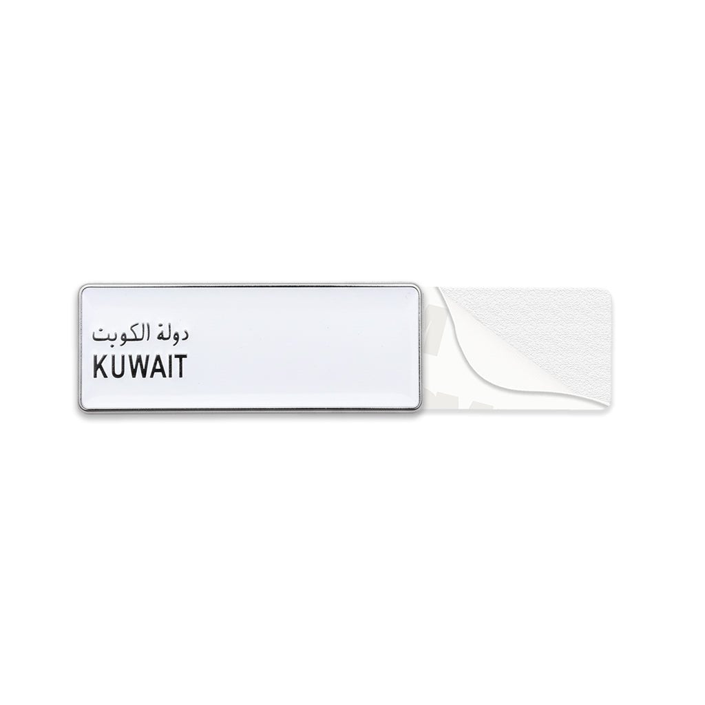 Kuwait Numberplate Metal Phone Sticker With 3M Sticky Backing - StickyPins