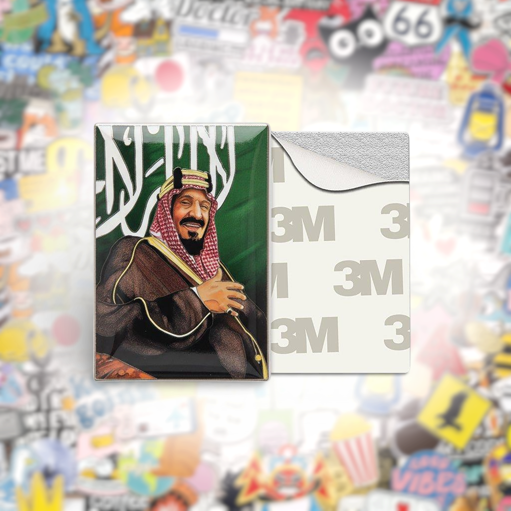 King Salman Portrait Metal Phone Sticker With 3M Sticky Backing - StickyPins