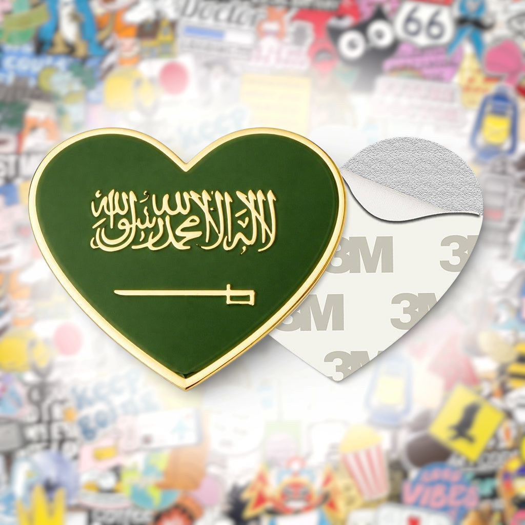 Saudi Flag Heart Green and Gold Metal Phone Sticker With 3M Sticky Backing - StickyPins