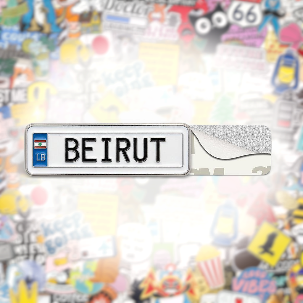 Beirut Number Plate Metal Phone Sticker With 3M Sticky Backing - StickyPins