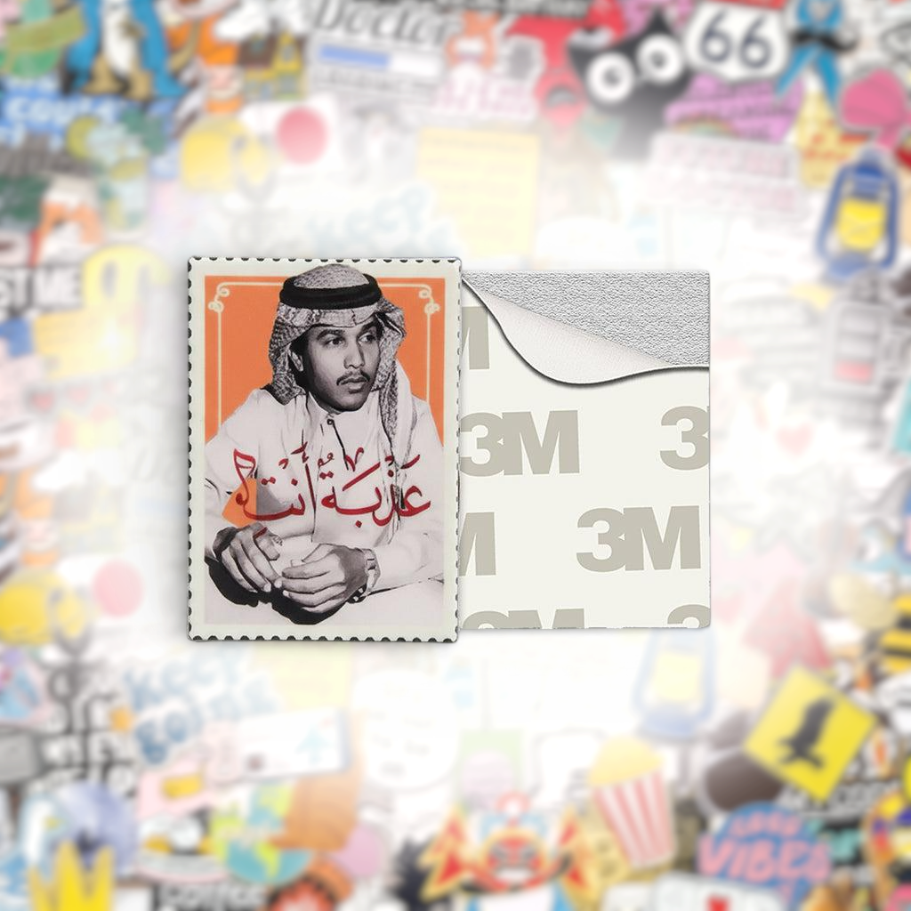 Mohammed Abdu Vintage Metal Phone Sticker With 3M Sticky Backing - StickyPins