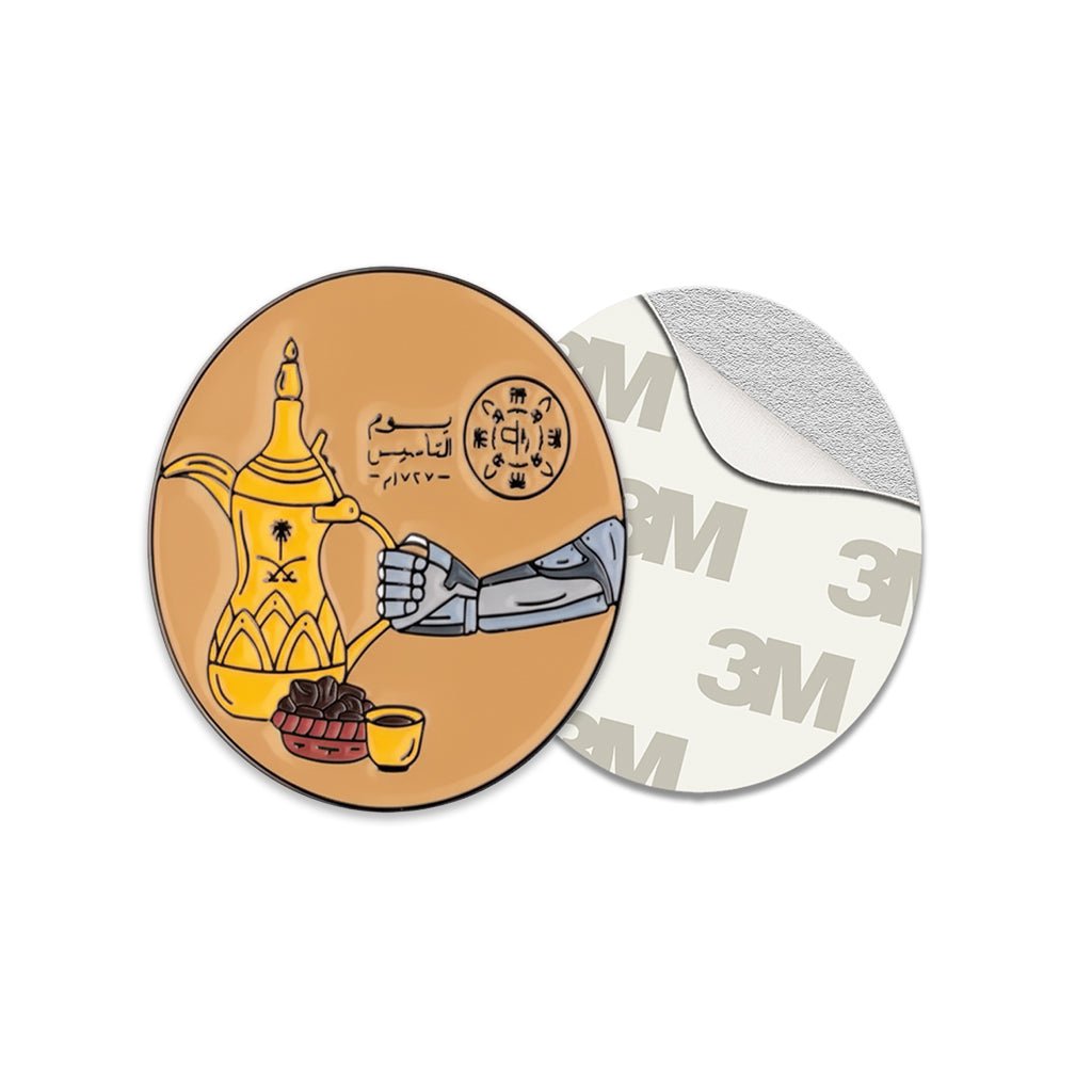 Saudi Founding Day Robot Coffee Dallah Metal Phone Sticker With 3M Sticky Backing - StickyPins