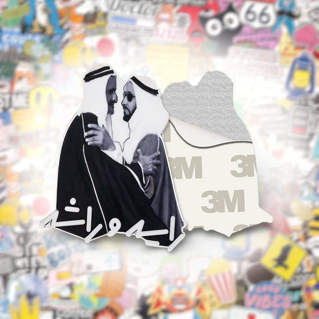Sheikh Zayed and Sheikh Rashid UAE Metal Phone Sticker With 3M Sticky Backing - StickyPins