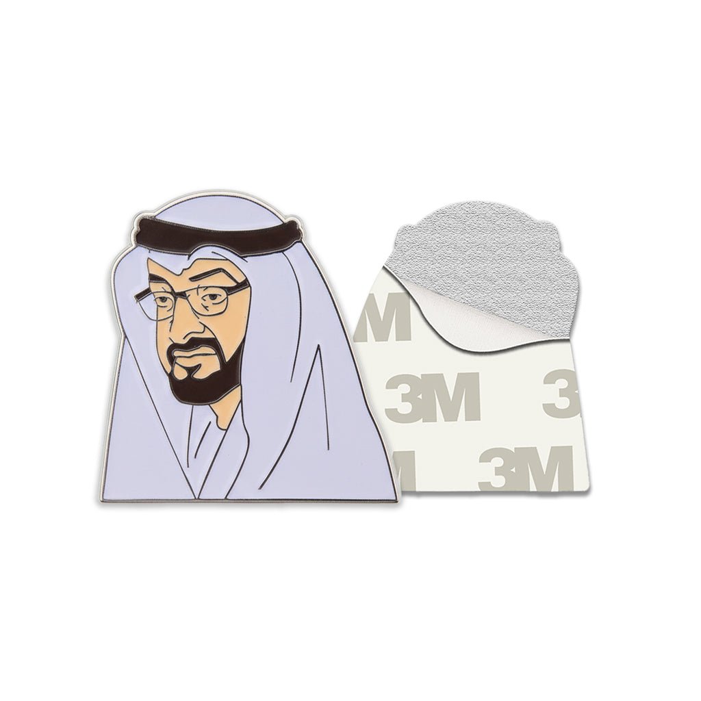 Sheikh Mohammed bin Zayed MBZ Metal Phone Sticker With 3M Sticky Backing - StickyPins