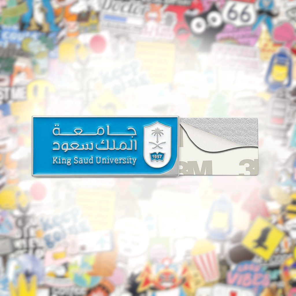 King Saud University KSU Metal Phone Sticker With 3M Sticky Backing - StickyPins