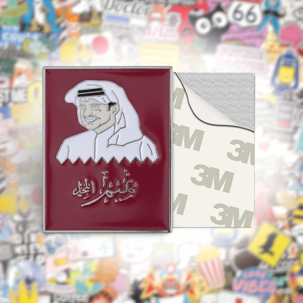 Sheikh Tamim Metal Phone Sticker With 3M Sticky Backing - StickyPins