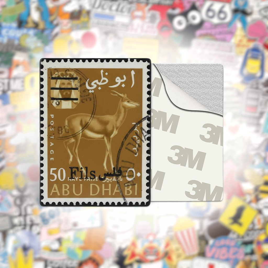 Abu Dhabi Vintage Stamp Metal Phone Sticker With 3M Sticky Backing - StickyPins