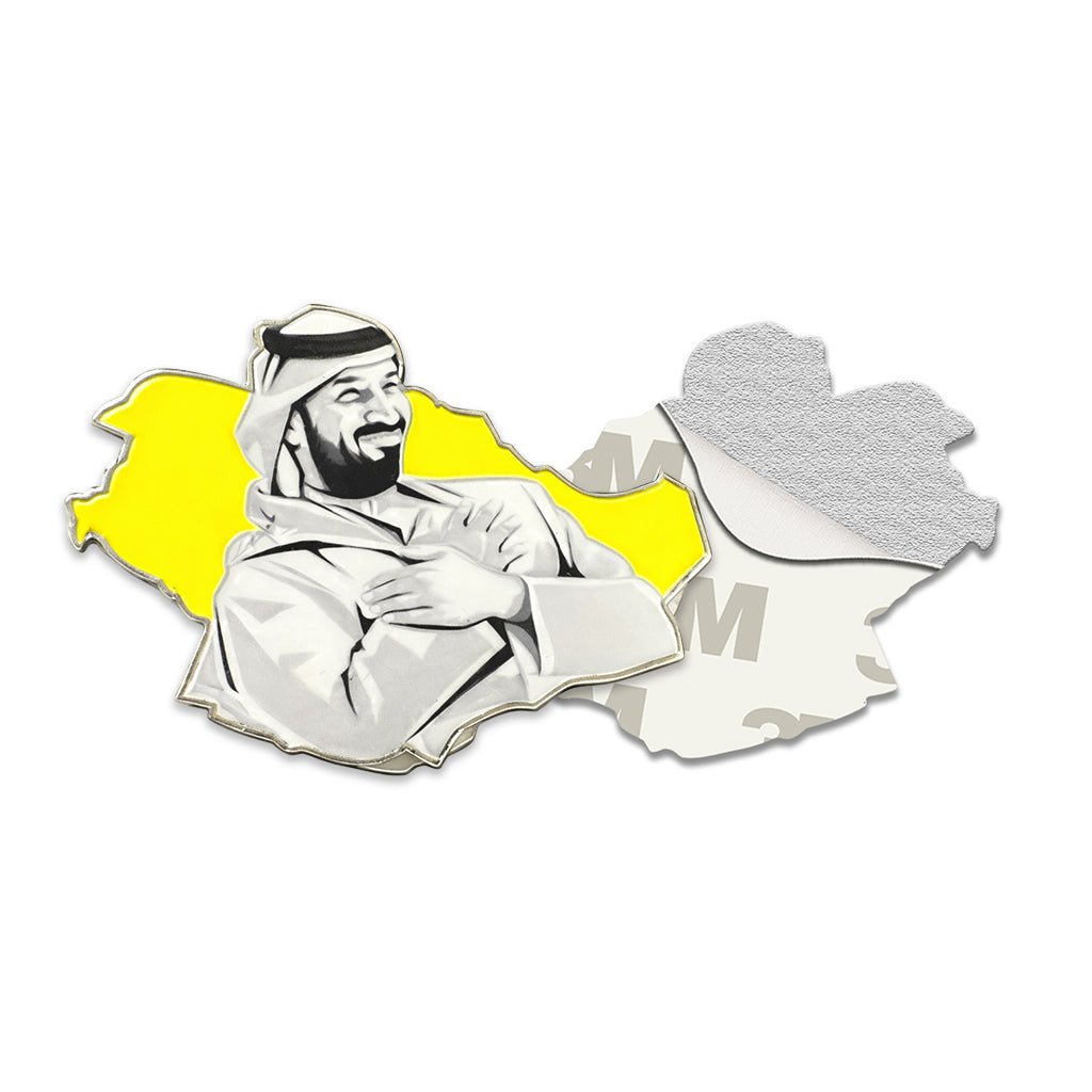 Mohammed bin Salman MBS Crossed Arms Yellow Map Metal Phone Sticker With 3M Sticky Backing - StickyPins