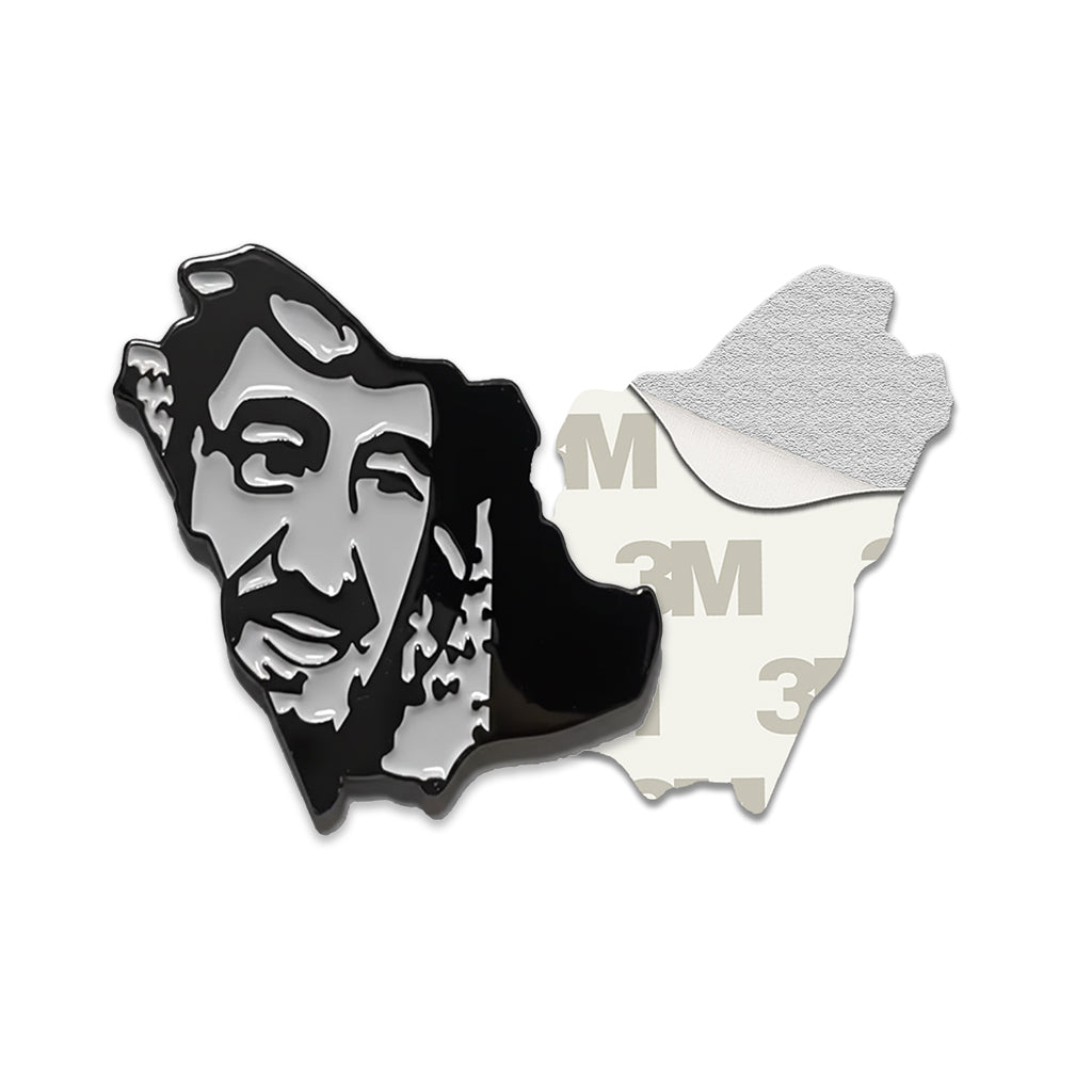 King Salman Saudi Map Outline Metal Phone Sticker With 3M Sticky Backing - StickyPins
