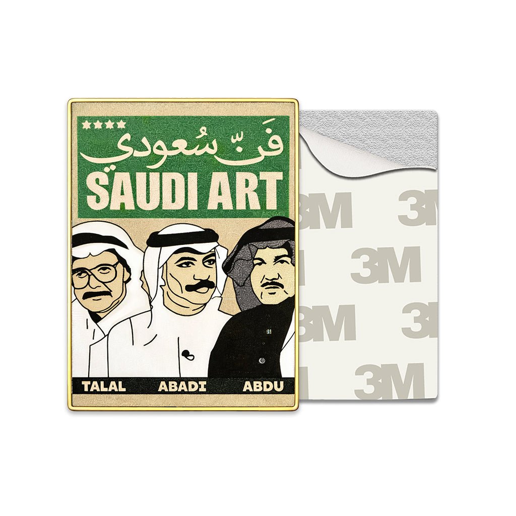 Saudi Art Legends Metal Phone Sticker With 3M Sticky Backing - StickyPins