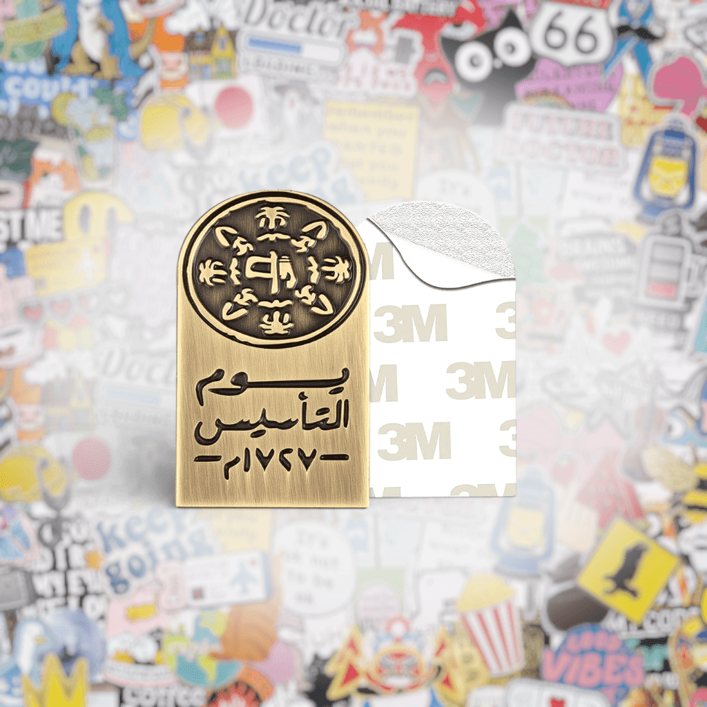 Saudi Founding Day 1727 Gold Logo Metal Phone Sticker With 3M Sticky Backing - StickyPins