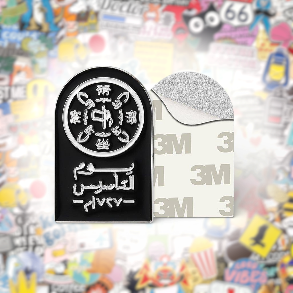 Saudi Founding Day 1727 Black Logo Metal Phone Sticker With 3M Sticky Backing - StickyPins