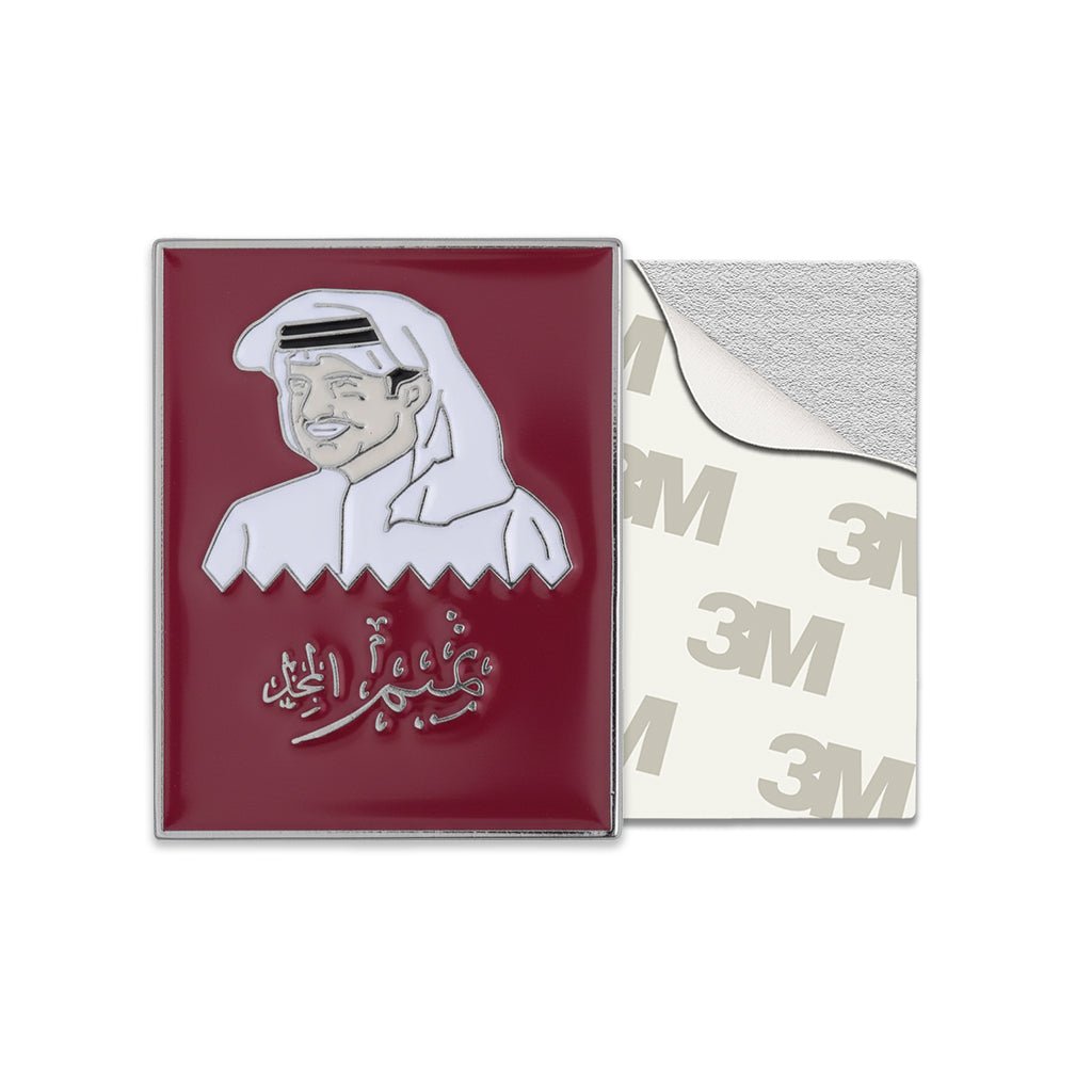 Sheikh Tamim Metal Phone Sticker With 3M Sticky Backing - StickyPins