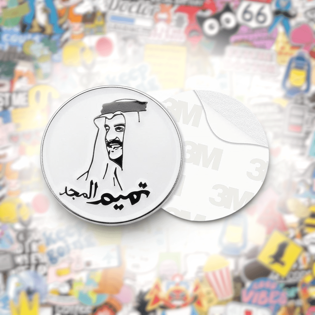 Sheikh Tamim Qatar Tamim Al Majd Metal Phone Sticker With 3M Sticky Backing - StickyPins
