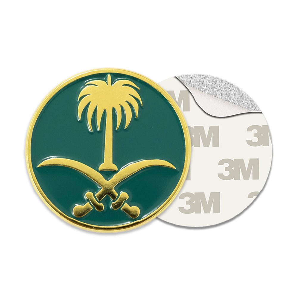 Saudi Palm & Swords Emblem Metal Phone Sticker With 3M Sticky Backing - StickyPins